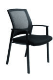 EVERYTHING VISITOR CHAIR